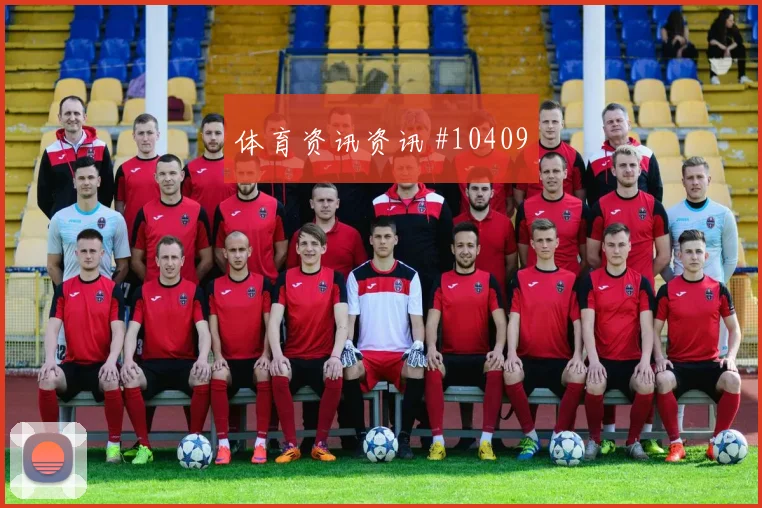 2026世界杯加拿大vs瑞士反击路线