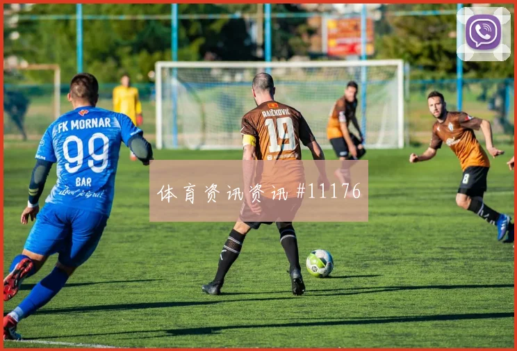 比利时面对伊朗低位防守能否守住禁区同组竞争解读