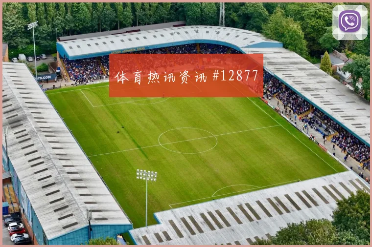阿坎吉面对加拿大队能否保护禁区空间中卫对抗盘点