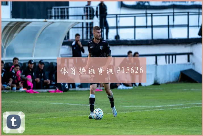 世界杯巴拉圭vs澳大利亚锋线效率